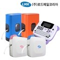 [로드메일코리아] 라벨프린터 모음전 LMK-1000 LMK-2000 외