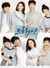 프로듀사 (KBS2 드라마) OST [스페셜 에디션] [재발매]