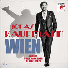 Jonas Kaufmann 요나스 카우프만 - 빈 (Wien) [2LP]