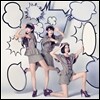 Perfume (퍼퓸) - Mirai No Museum (未來のミュ-ジアム: 미래의 박물관)