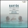 Antal Zalai 바르톡: 바이올린을 위한 작품 3집 (Bartok: Complete Works for Violin Volume 3)