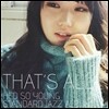 허소영 2집 - That's All