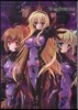 MUV-LUV ALTERNATIVE TSF CROSS OPERATION『ト-タル.イクリプス』&『TSFIA』總集編 Vol.6