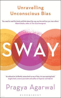 Sway
