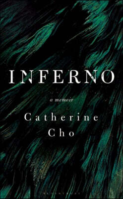 Inferno