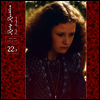 Ruby Rushton - Trudi's Songbook Volume One & Two (Gatefold)(2LP)