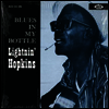 Lightnin' Hopkins - Blues In My Bottle (LP)