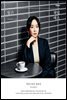 월간 채널예스 2019년 12월호