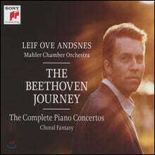 Leif Ove Andsnes 베토벤: 피아노 협주곡 전집 (The Beethoven Journey - Piano Concertos Nos.1-5)