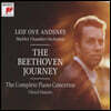 Leif Ove Andsnes 베토벤: 피아노 협주곡 전집 (The Beethoven Journey - Piano Concertos Nos.1-5)