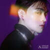 아빈 (AVIN) - TRANCHE