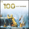 바로크 음악 베스트 100 (100 Best Baroque)