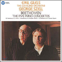 Emil Gilels / George Szell 베토벤: 피아노 협주곡 전곡집 - 에밀 길렐스, 조지 셸 [5LP 박스 세트]