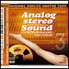 아날로그 스테레오 사운드 3집 (Analog Stereo Sound Vol.3)