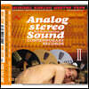 아날로그 스테레오 사운드 2집 (Analog Stereo Sound Vol.2)