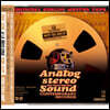 아날로그 스테레오 사운드 1집 (Analog Stereo Sound Vol.1)