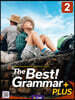 The Best Grammar PLUS 2 : Student Book