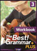 The Best Grammar PLUS 3 (Workbook)
