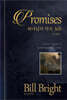 Promises 하나님의 약속 365