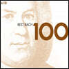 바흐 베스트 100 (100 Best Bach)