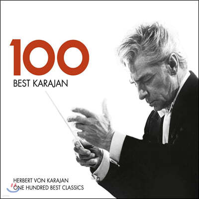 카라얀 베스트 100 (100 Best Karajan)