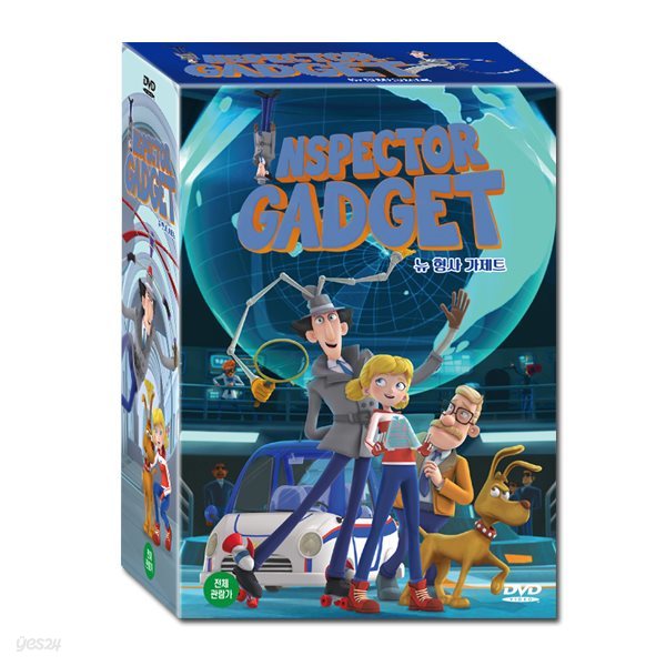 뉴 형사 가제트 Inspector Gadget 10종세트