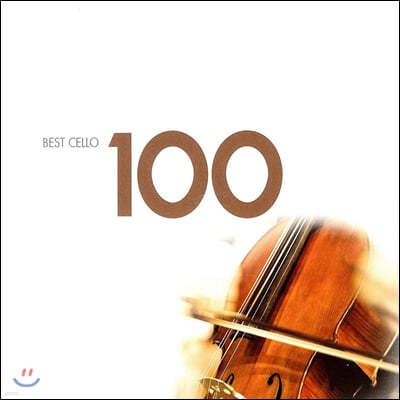 첼로 베스트 100 (100 Best Cello)