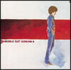 기동전사 건담 - 모빌 슈트 건담 2 애니메이션 음악 (Mobile Suit Gundam II OST by Watanabe Takeo / Matsuyama Yushi) [LP]