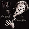 Edith Piaf (에디뜨 피아프) - Les Amants De Teruel/Edith Piaf [LP]