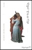 사랑이 머무는 그림