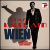 빈 - 요나스 카우프만 (Wien - Jonas Kaufmann) (180g)(2LP) - Jonas Kaufmann