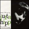 Jutta Hipp (유타 힙) - Jutta Hipp At The Hickory House. Vol. 1