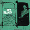 Art Blakey Quintet (아트 블랭키 퀸텟) - A Night At Birdland, Vol. 2