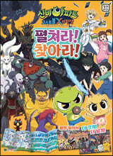 상품명