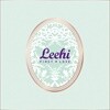 [중고] 이하이 (Lee Hi) / First Love (Box)
