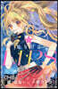 魔女怪盜LIP☆S   1