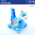 (가베가족 베이비) KS2791 무빙 뮤지컬 공룡