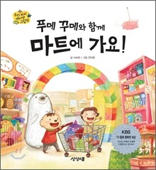 상품명