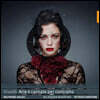 Delphine Galou 비발디: 콘트랄토를 위한 아리아와 칸타타 (Vivaldi: Arie e cantate per contralto)