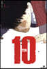 10 TEN 1