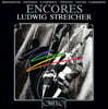 Ludwig Streicher 루드비히 슈트라이허 콘트라베이스 소품집 (Encore - World for Contrabass) [LP]