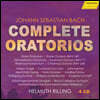 Helmuth Rilling 바흐: 오라토리오 전곡집 (Bach: Complete Oratorios)