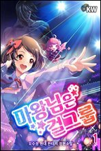 상품명