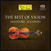 Salvatore Accardo 아카르도 베스트 바이올린 작품집 (The Best Of Violin)