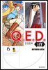 Q.E.D. iff 증명종료 (큐이디 이프) 06권