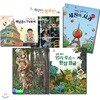 어린이를 위한 그림책 걸작의 탄생 6-10 세트/전5권/백남준의TV부처.세잔의사과.세상에서가장행복한그림.보티첼리의봄.루소의환상정글