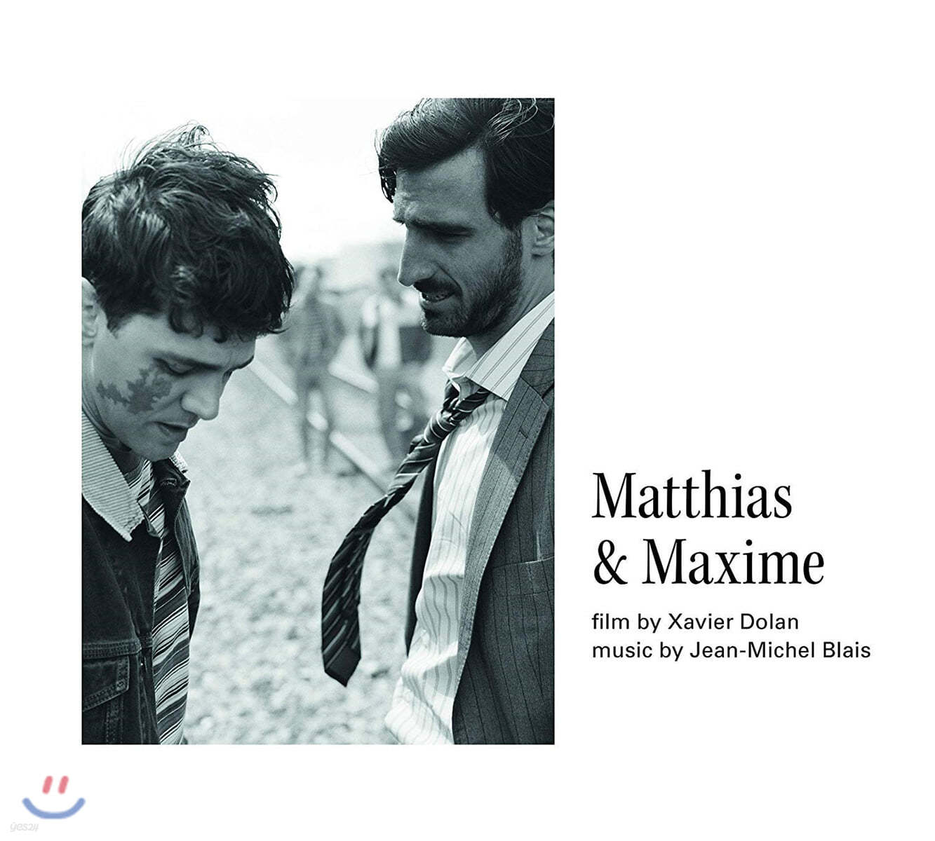 마티아스와 막심 영화음악 (Matthias &amp; Maxime OST by Jean-Michel Blais) [10인치 Vinyl]