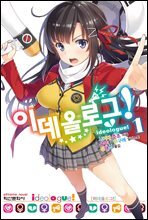 상품명