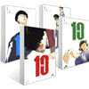 10 TEN 1~4권 세트