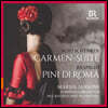 Mariss Jansons 로디온 슈체드린: 카르멘 모음곡 / 레스피기: 로마의 소나무 (Schtschedrin: Carmen-Suite / Respighi: Pini di Roma)